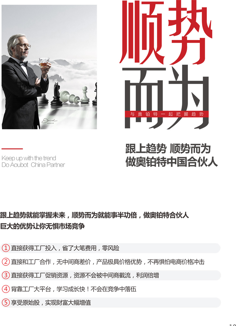 5c6bb70388c06.jpg 1-5.jpg