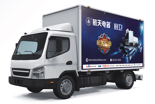 5dfc24272af46.jpg 36.jpg